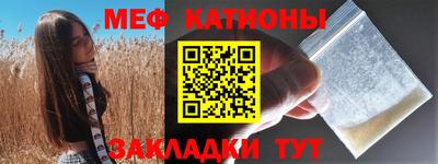 PSILOCYBIN Коммунар