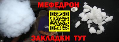 метадон Конаково
