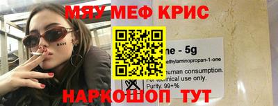 PSILOCYBIN Коммунар