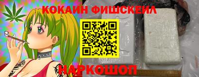 метадон Конаково