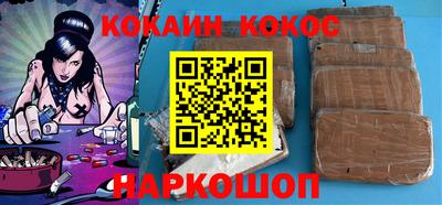 метадон Конаково