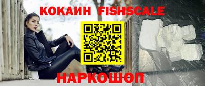 метадон Конаково