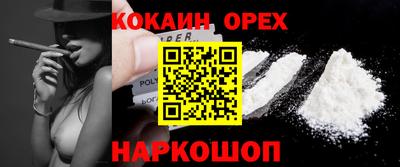 метадон Конаково