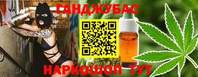 метадон Конаково