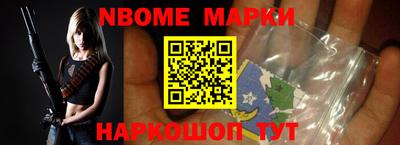 PSILOCYBIN Коммунар