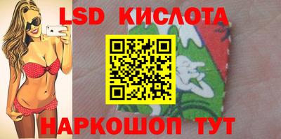 метадон Конаково
