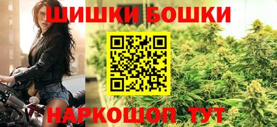 метадон Конаково
