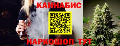 PSILOCYBIN Коммунар