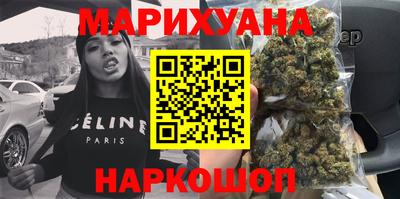 метадон Конаково