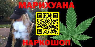 метадон Конаково
