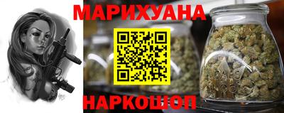 метадон Конаково