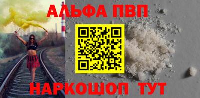 метадон Конаково