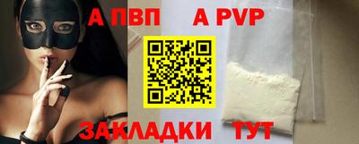 PSILOCYBIN Коммунар