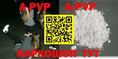 PSILOCYBIN Коммунар