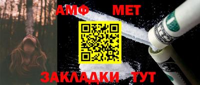 метадон Конаково