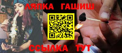 метадон Конаково