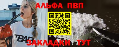 PSILOCYBIN Коммунар