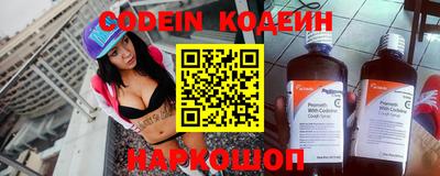 метадон Конаково