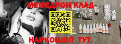 PSILOCYBIN Коммунар