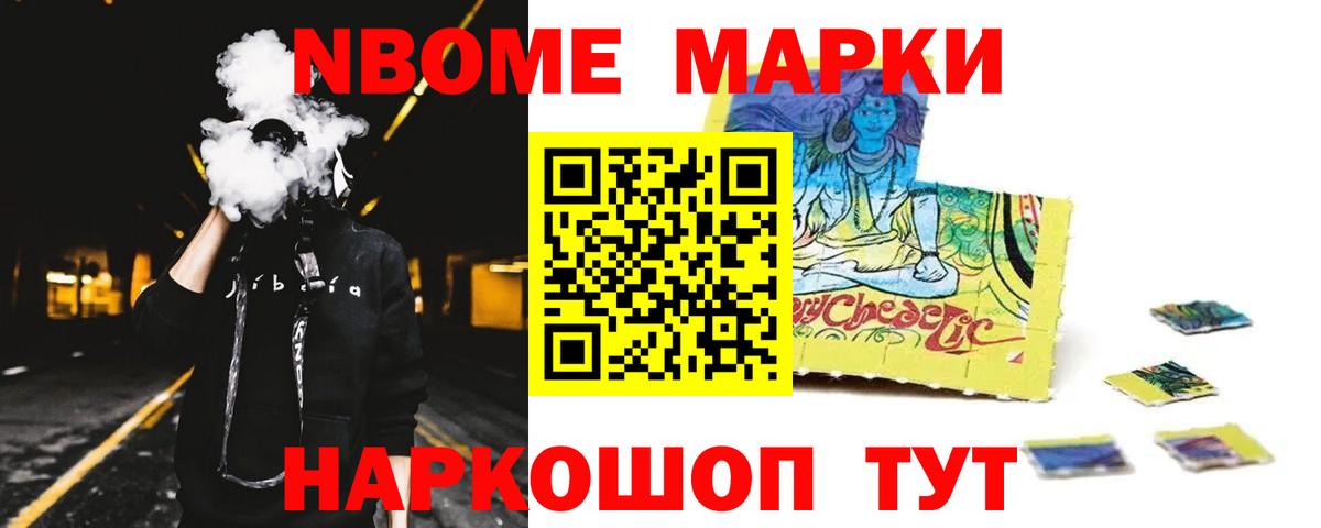 LSD-25 экстази кислота  Вход с VPN  Когалым 